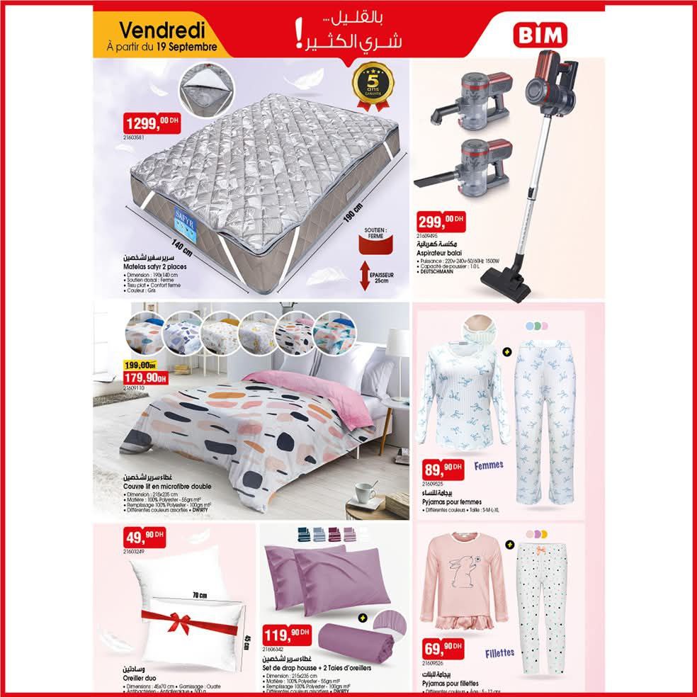 catalogue-bim-vendredi-19-septembre-2025-matelas-safir-2-palces.jpg