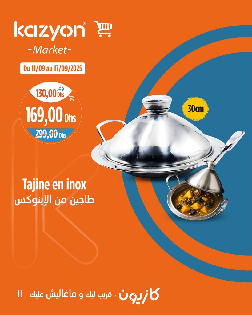 catalogue-kazyon-11-17-sept-2025-Tajine-en-Inox-.jpg