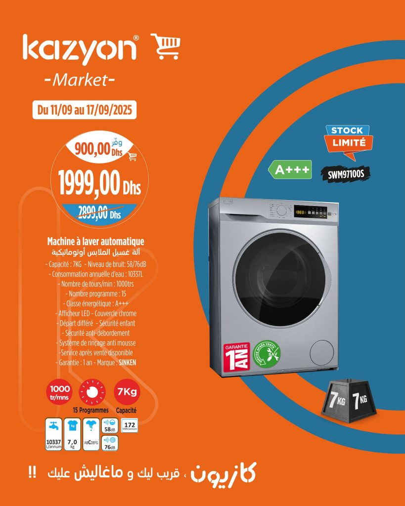 catalogue-kazyon-11-17-sept-2025-machine-a-lave.jpg