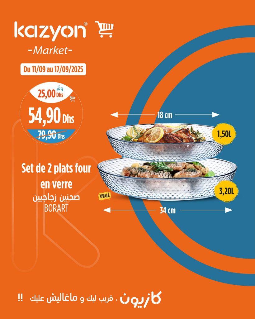 catalogue-kazyon-11-17-sept-2025-set-de-2-plats-four-.jpg