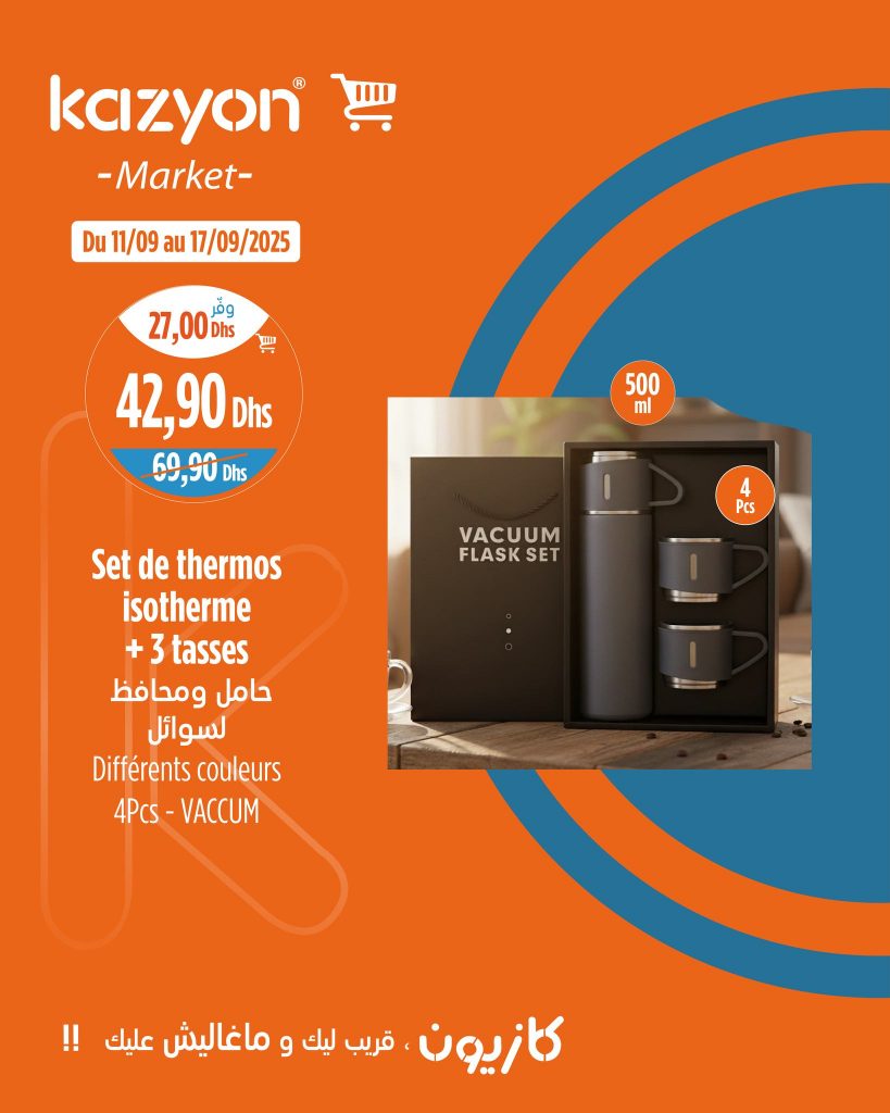 catalogue-kazyon-11-17-sept-2025set-de-thermos-isotherme-.jpg