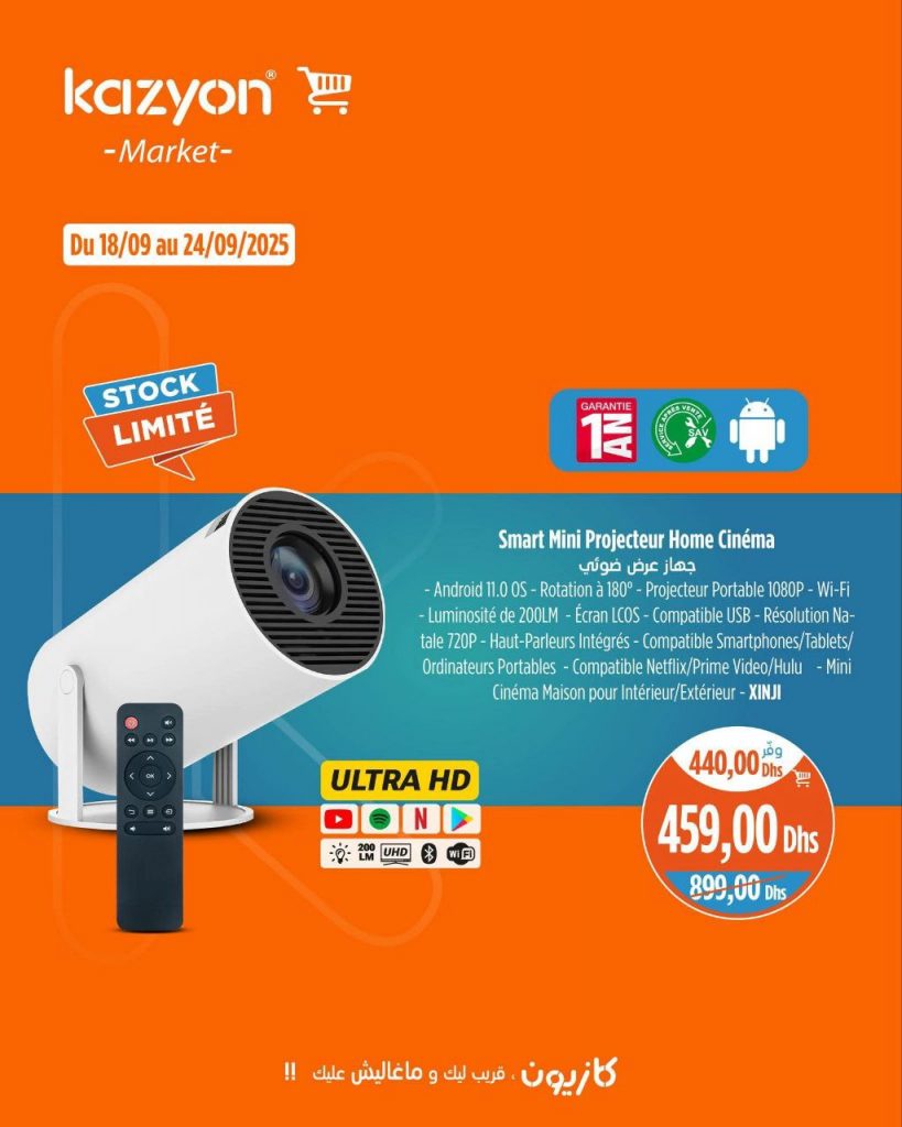 catalogue-kazyon-18-septembre-2025-6.jpg