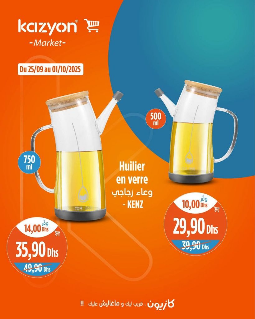 catalogue-kazyon-septembre-et-octobre-2025-11.jpg