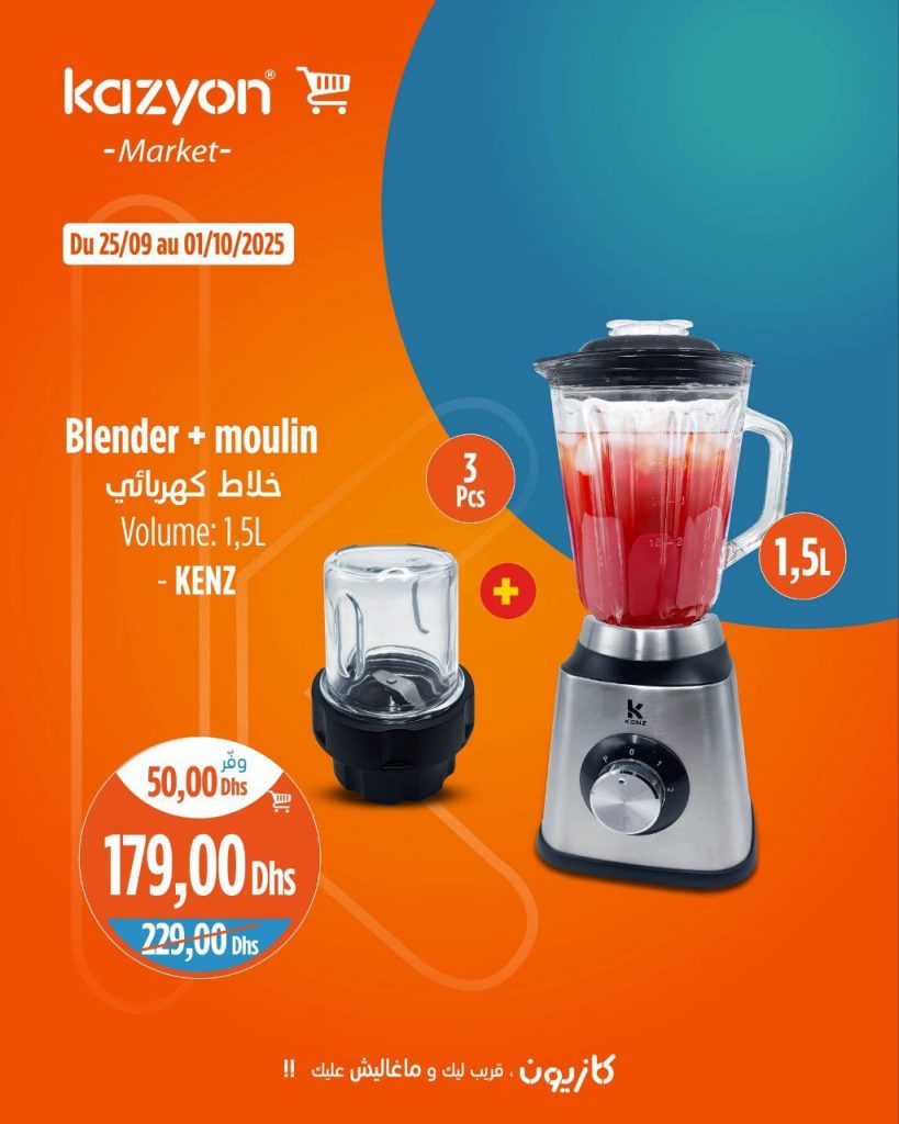 catalogue-kazyon-septembre-et-octobre-2025-15.jpg
