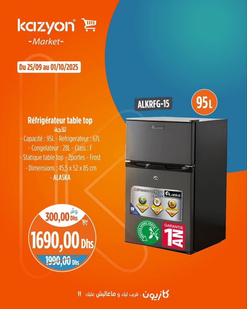 catalogue-kazyon-septembre-et-octobre-2025-2.jpg