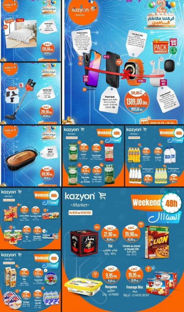 catalogue-kazyon-23-octobre-29-2025-4.jpg