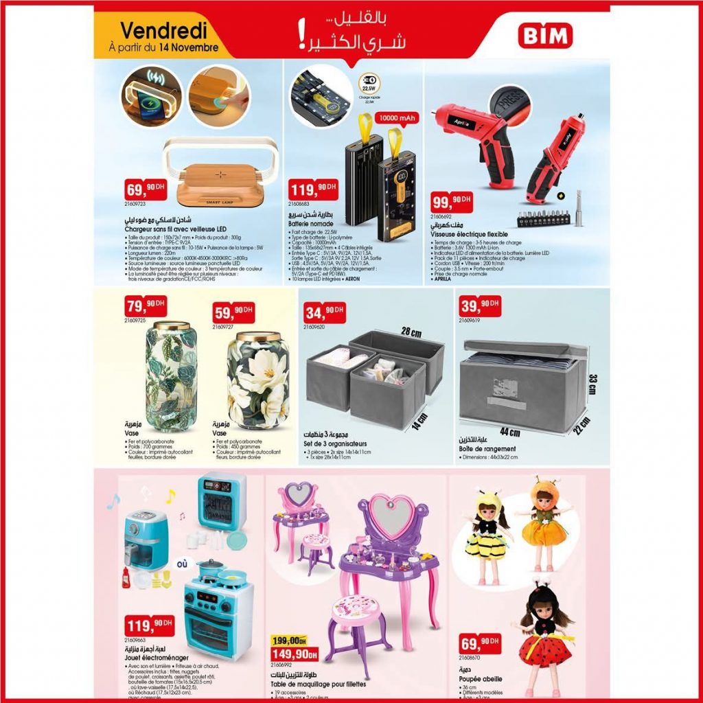 catalogue-bim-14-novembre-2025-01