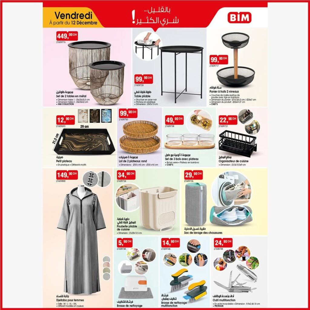Catalogue-bim-12-décembre-2025-2.jpg