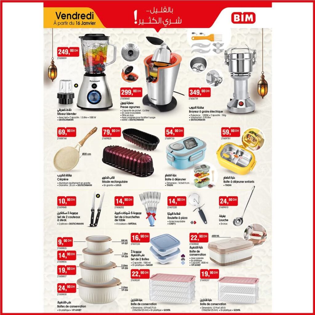 catalogue-bim-16-janvier-2026-chaaban - Mixeur blender