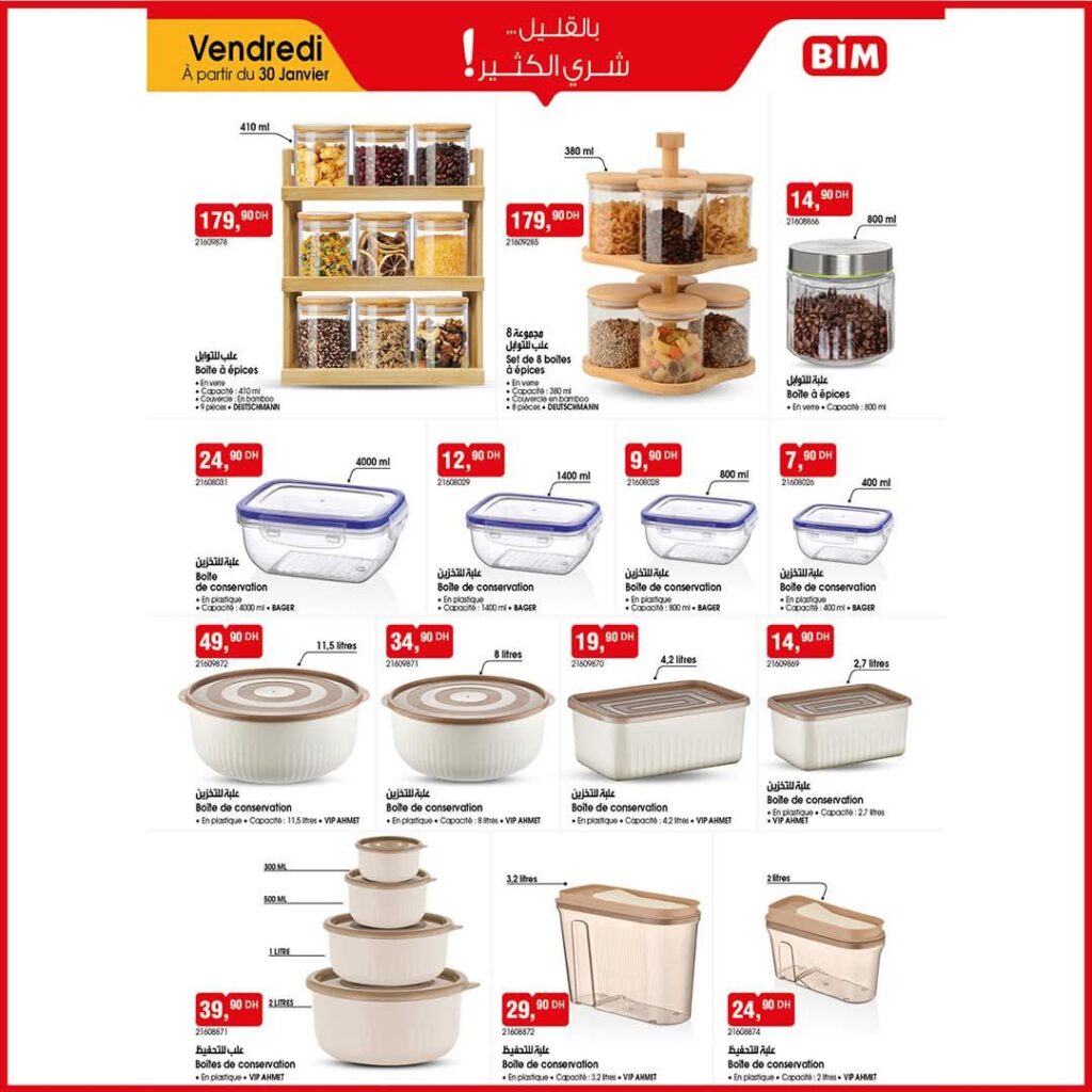 catalogue-bim-30-janvier-2026-1-boite