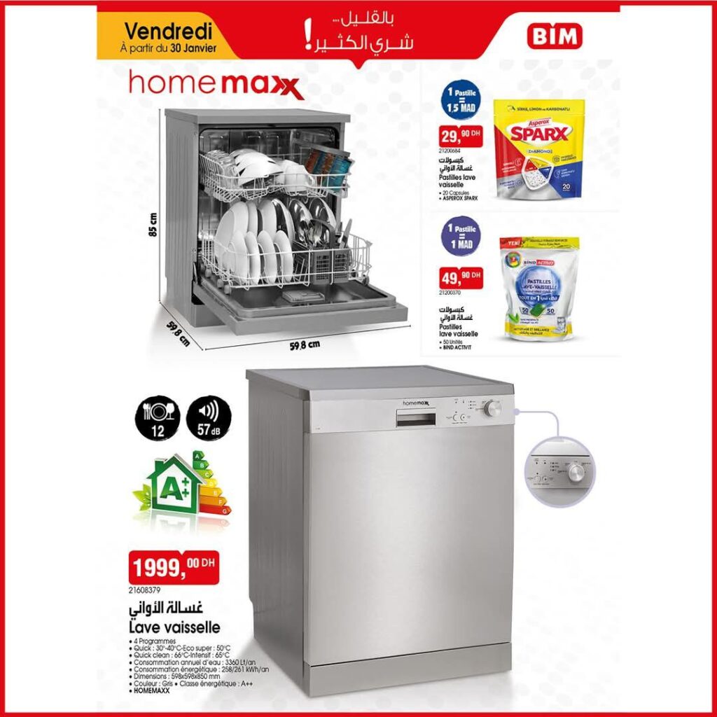 catalogue-bim-30-janvier-2026-2-lave-vesselle