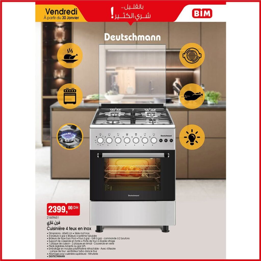 catalogue-bim-30-janvier-2026-cuisinier-4-feaux