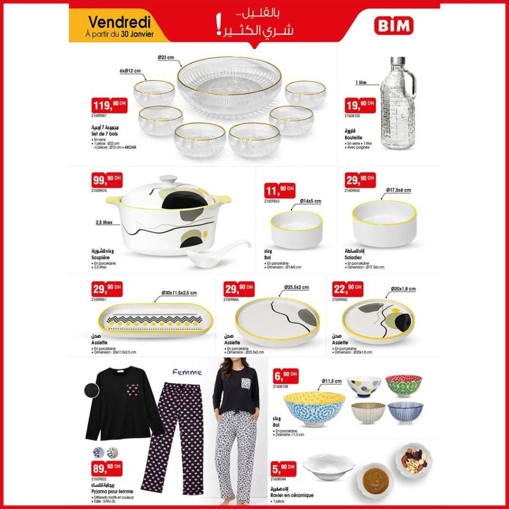 catalogue-bim-30-janvier-2026-6-vetement