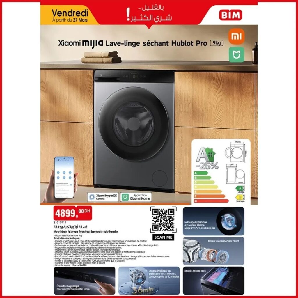 catalogue-bim-27-mars-2026-vendredi-machine-a-lave-frontal.jpg