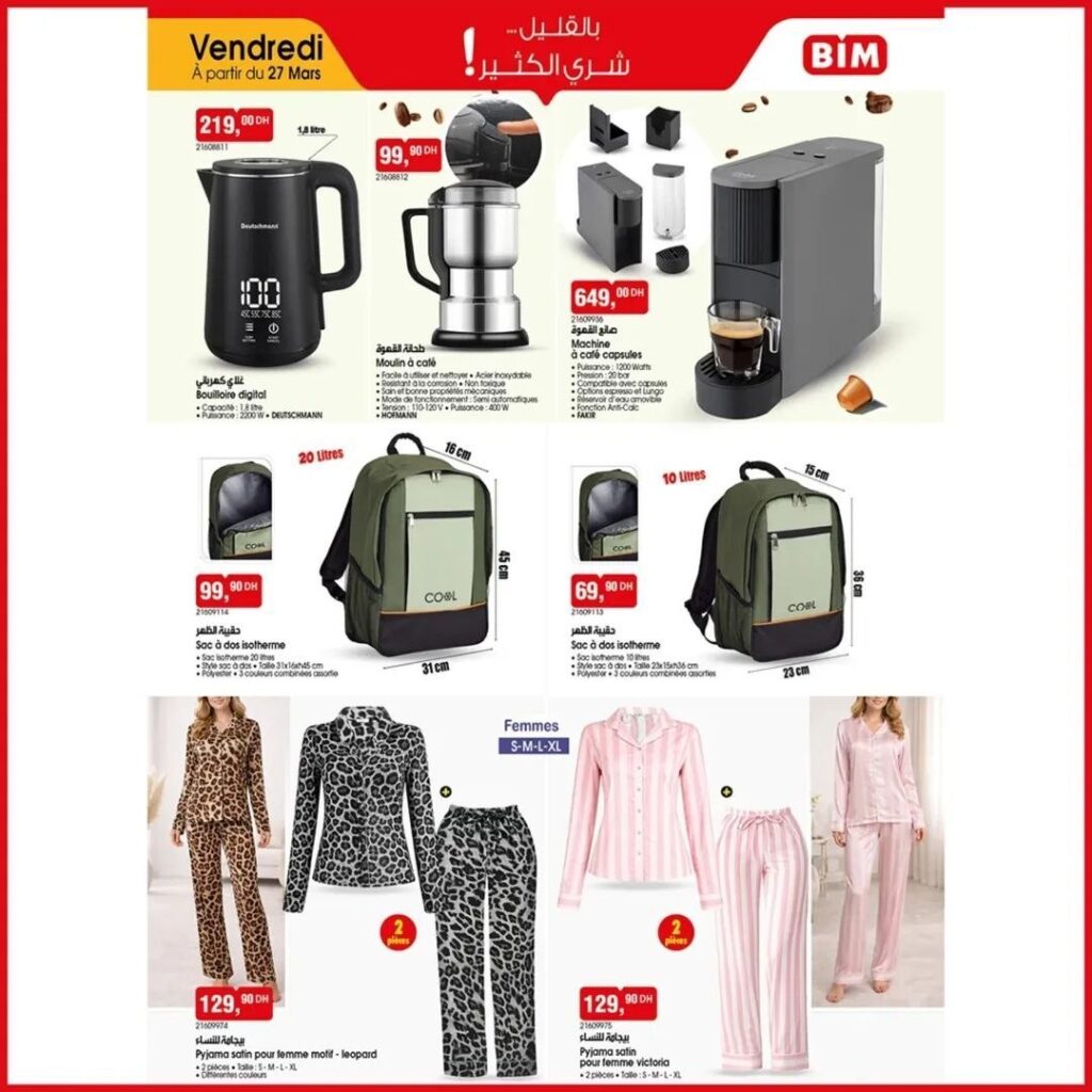 catalogue-bim-27-mars-2026-vendredi-machine-caffé-capsule.jpg