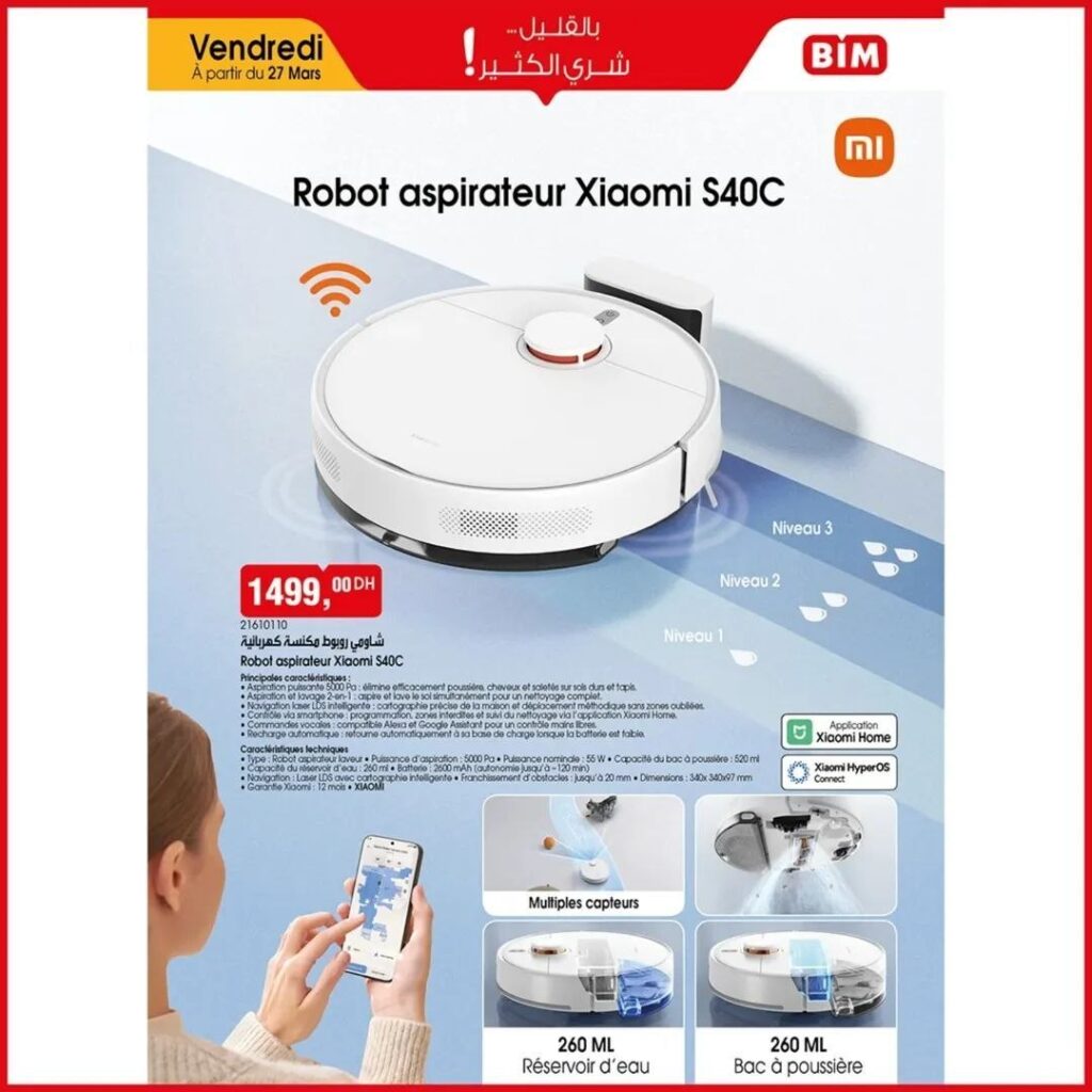 catalogue-bim-27-mars-2026-vendredi-robot-aspirateur.jpg