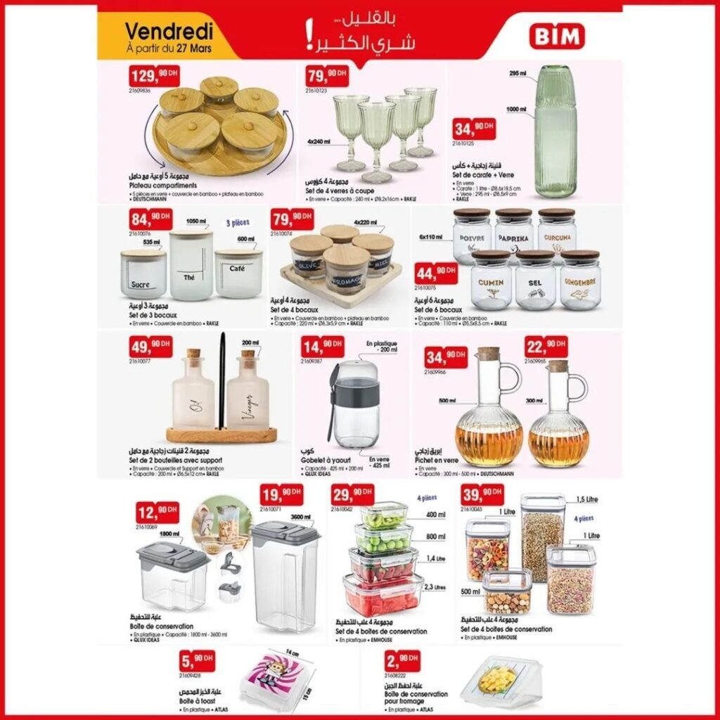 catalogue-bim-27-mars-2026-vendredi-set-de-caraffe.jpg