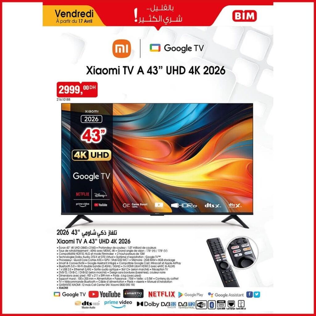 catalogue-bim-TV-xiomi-17-avril-2026