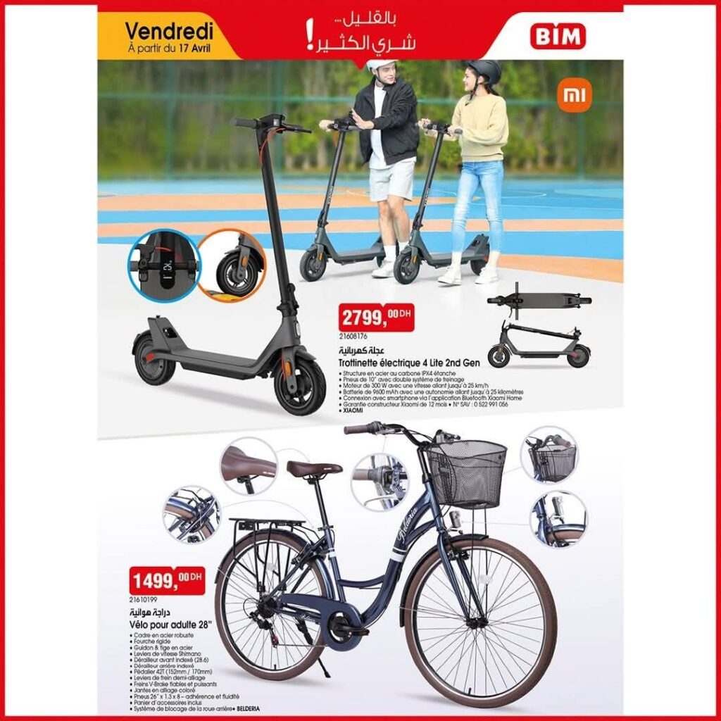 catalogue-bim-17-avril-2026-bicyclette