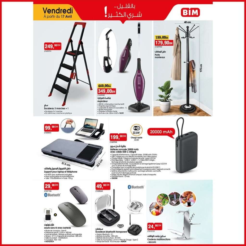 catalogue-bim-17-avril-2026-escalier