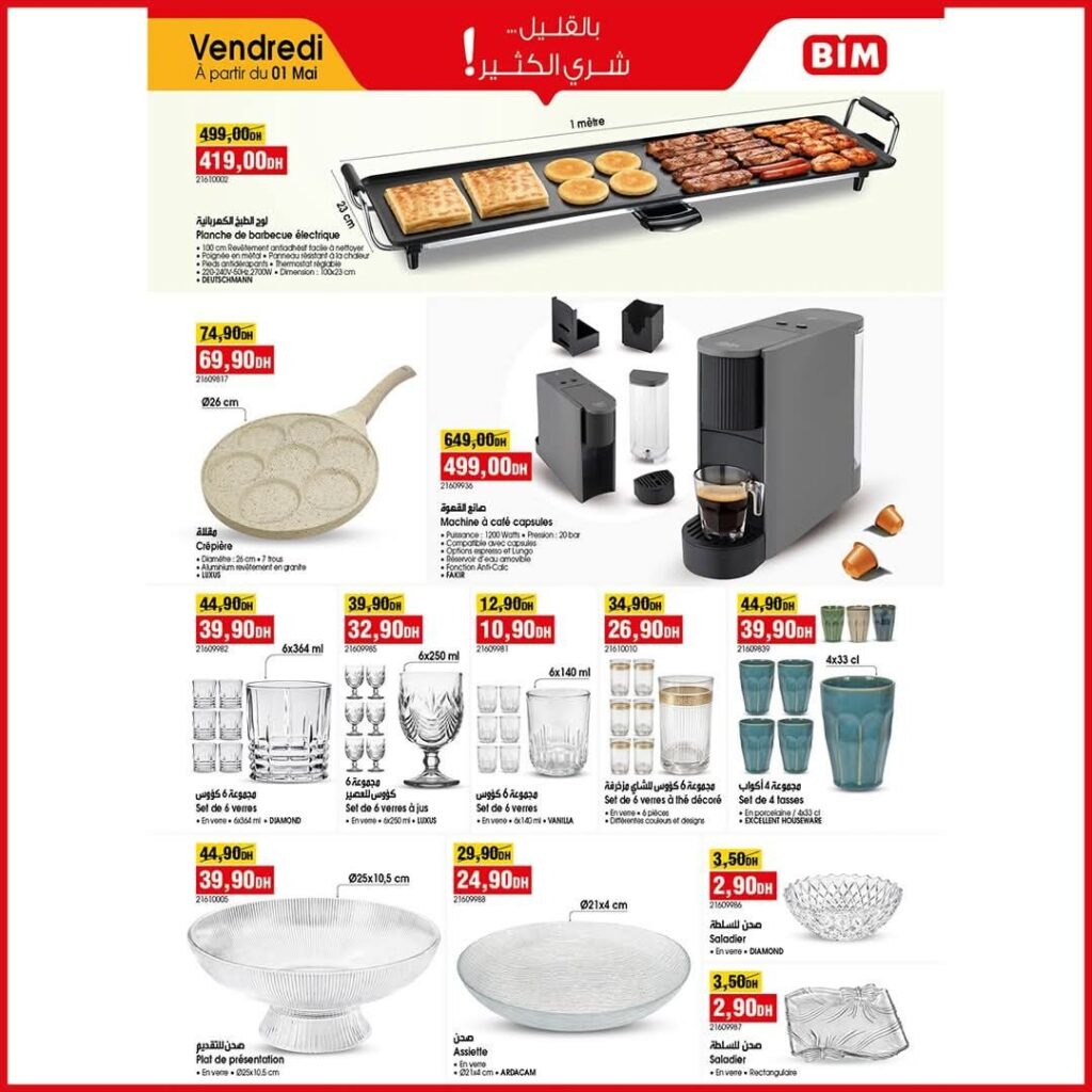 catalogue-bim-01-mai-2026-