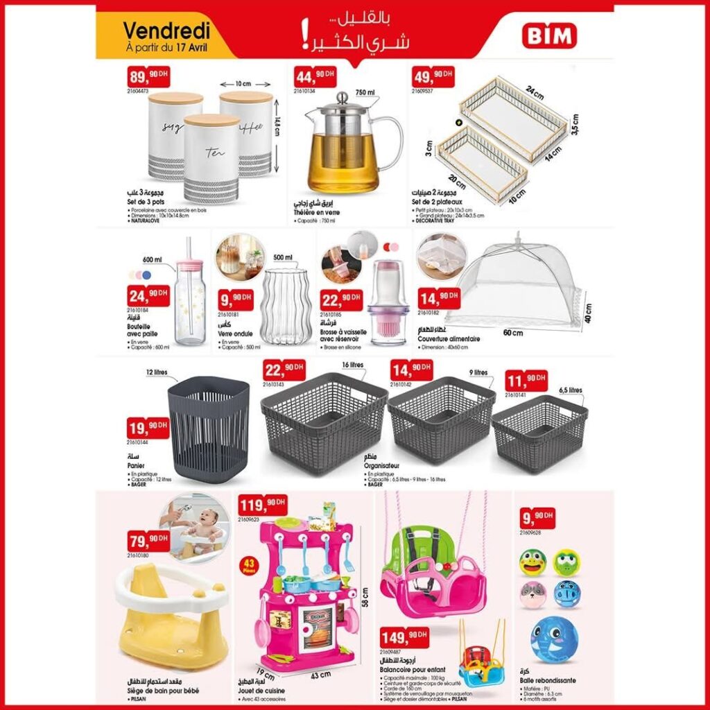 catalogue-bim-17-avril-2026-unistil maison