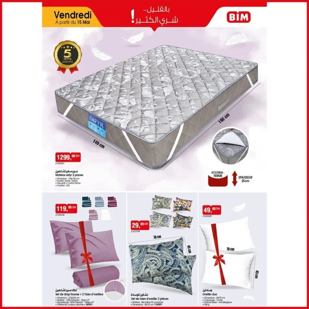 Catalogue-Bim-15-Mai-2026-1.jpg