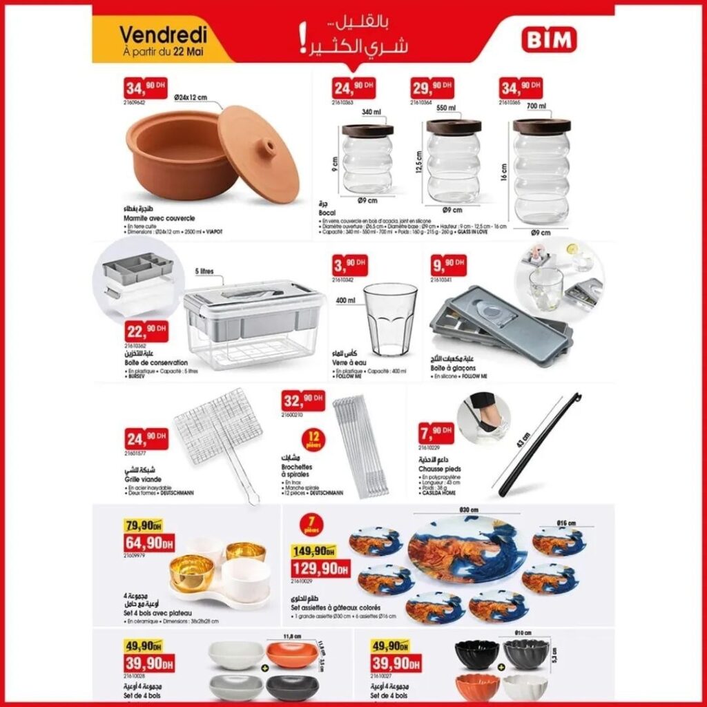 catalogue-bim-vendredi-22-mai-2026-1.jpg