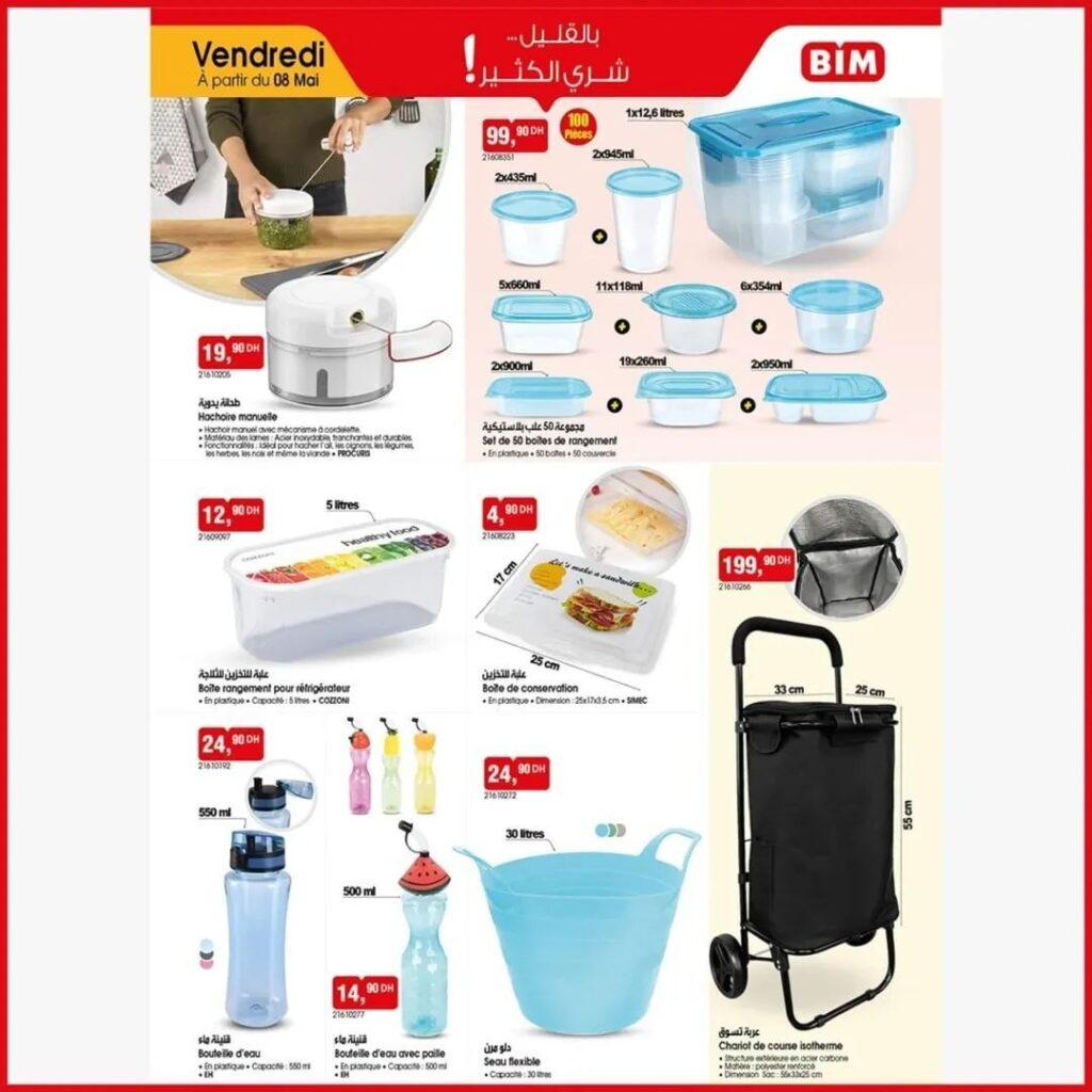 catalogue-bim-08-mai-2026-01