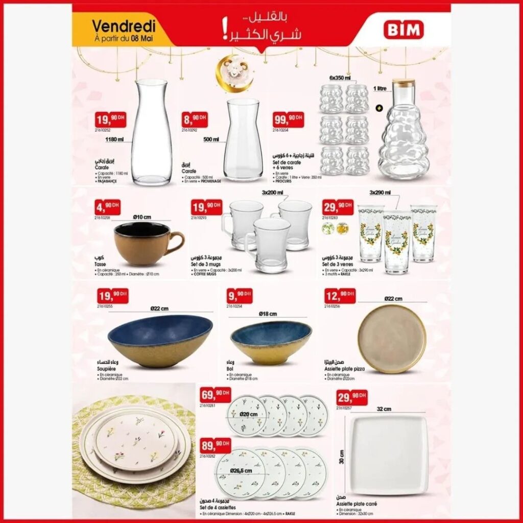 catalogue-bim-08-mai-2026-cup