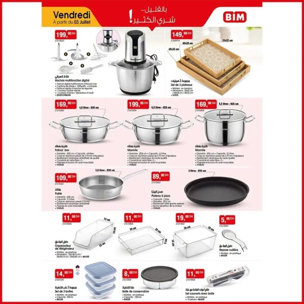 Catalogue-bim-03-Juillet-2026-2.jpg