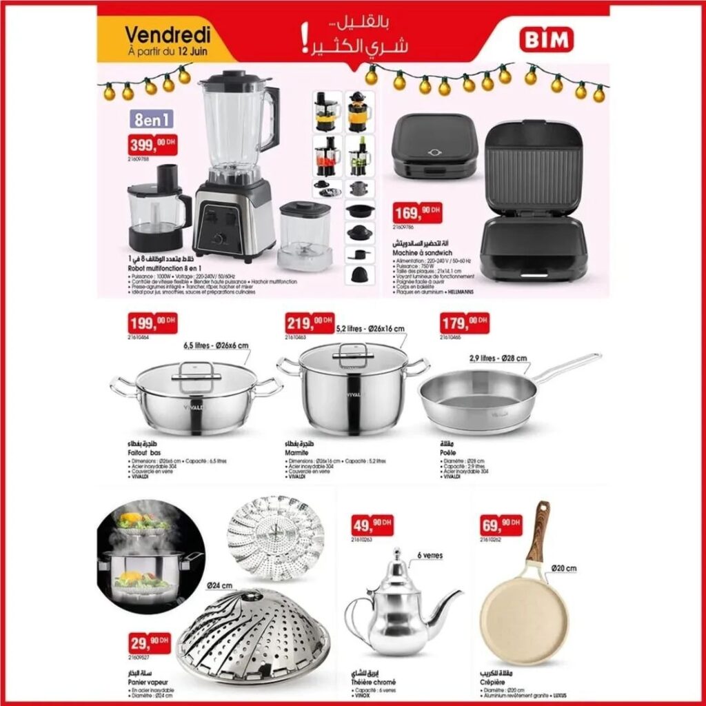 catalogue-bim-12-juin-2026-Achour-10.jpg