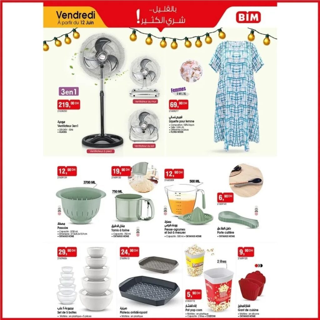 catalogue-bim-12-juin-2026-Achour-11.jpg