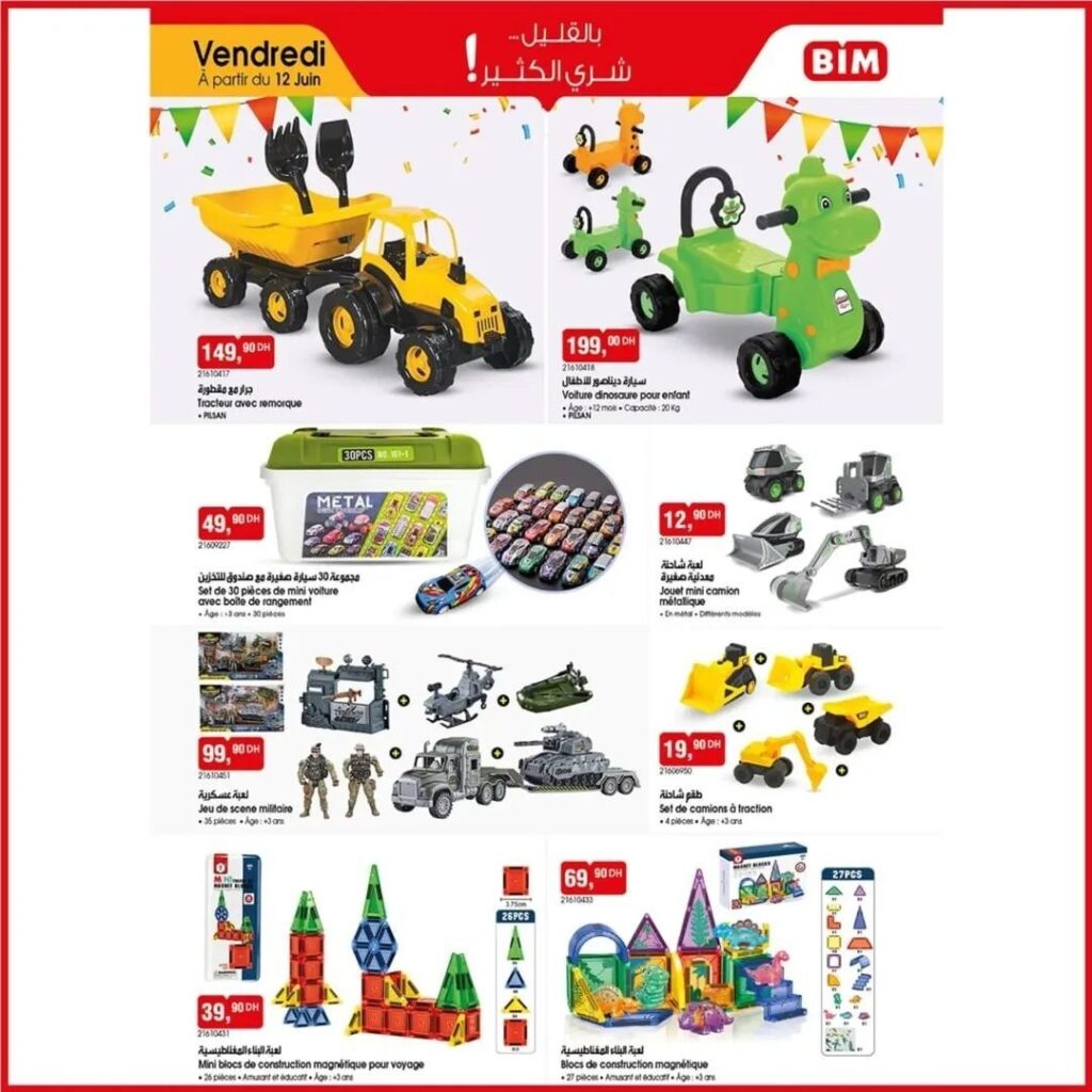 catalogue-bim-12-juin-2026-Achour-2.jpg