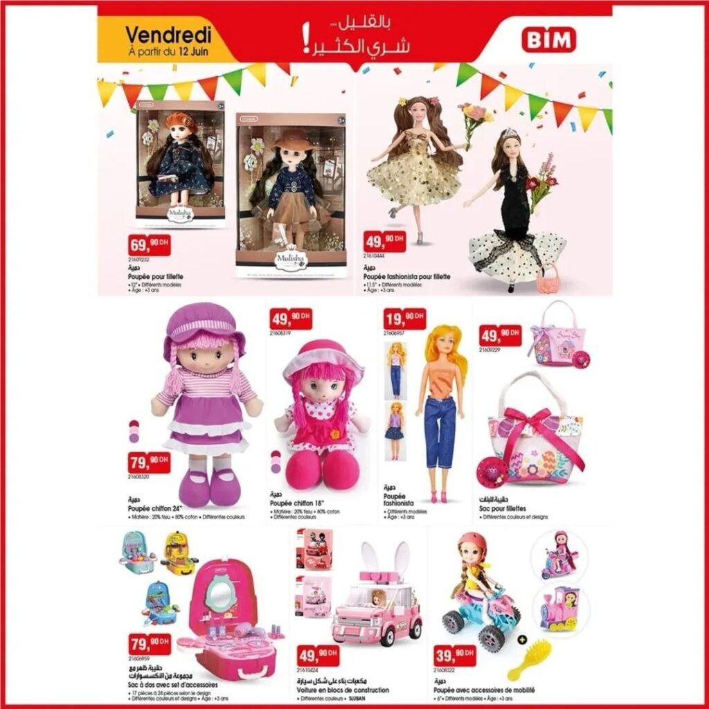 catalogue-bim-12-juin-2026-Achour-7.jpg