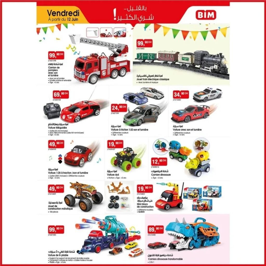 catalogue-bim-12-juin-2026-Achour-8.jpg