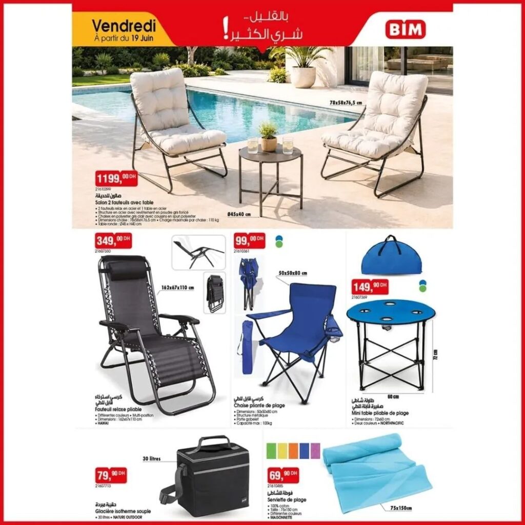 catalogue-bim-19-juin-2025-4.jpg