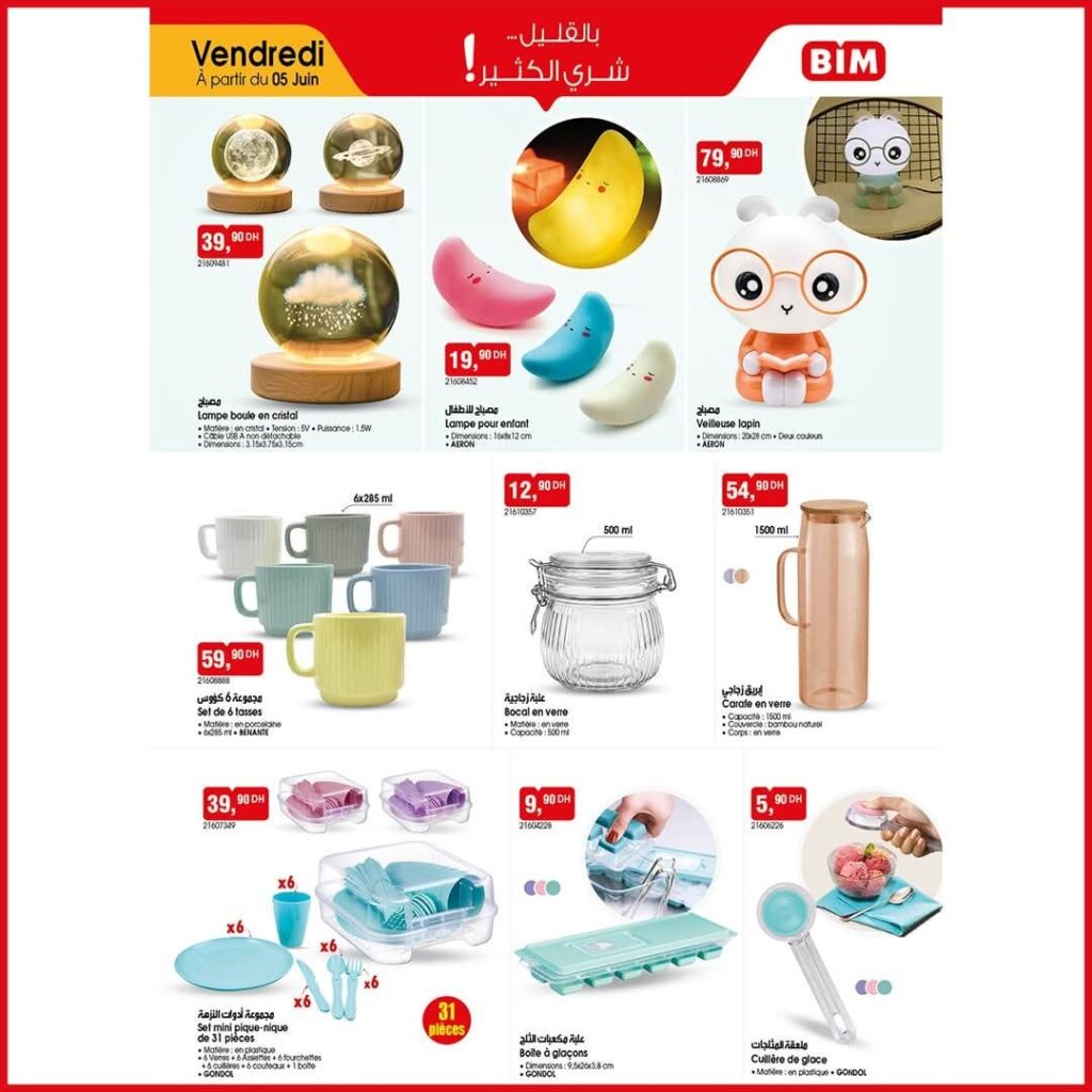catalogue-bim-Vendredi-05-Juin-2026-1.jpg