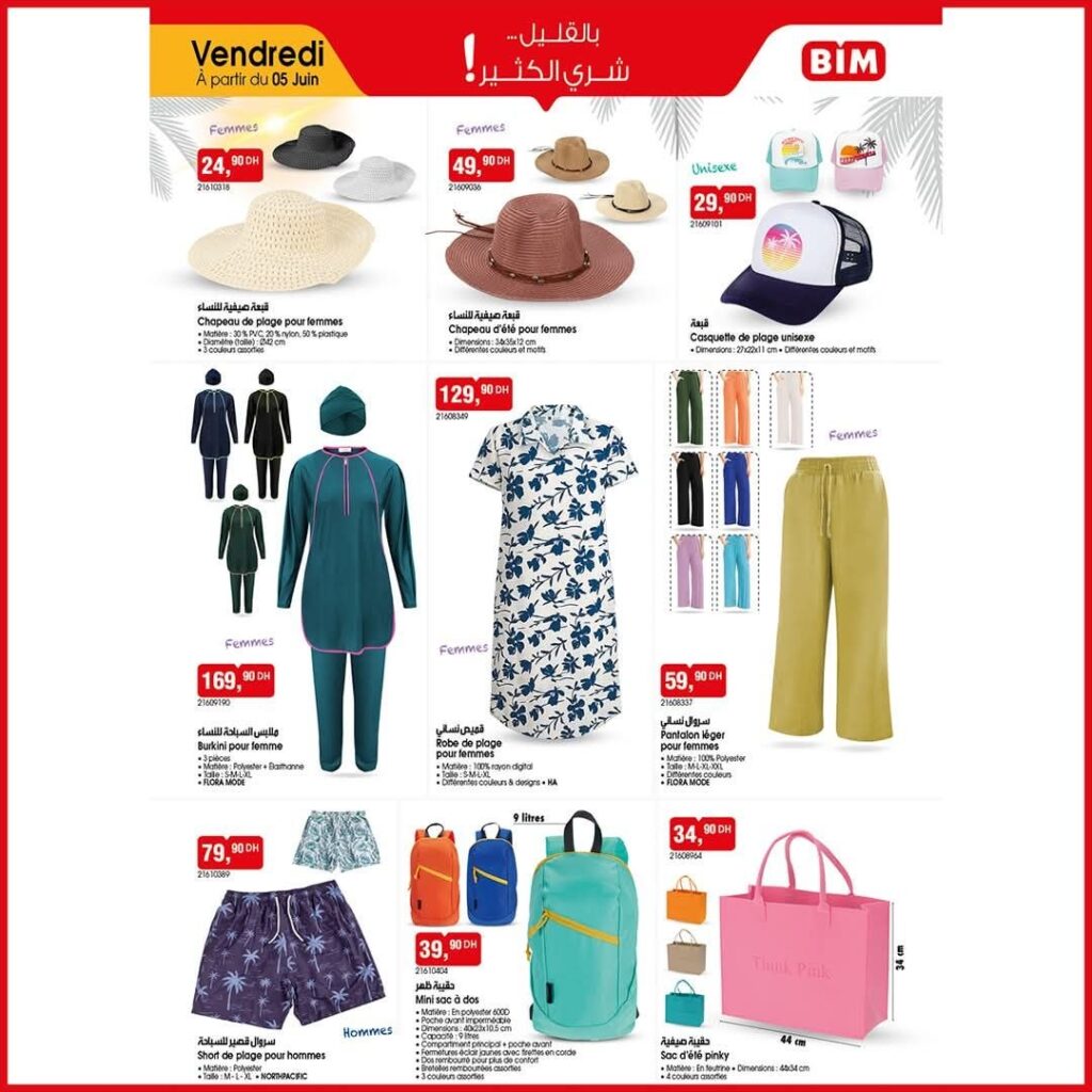catalogue-bim-Vendredi-05-Juin-2026-5.jpg