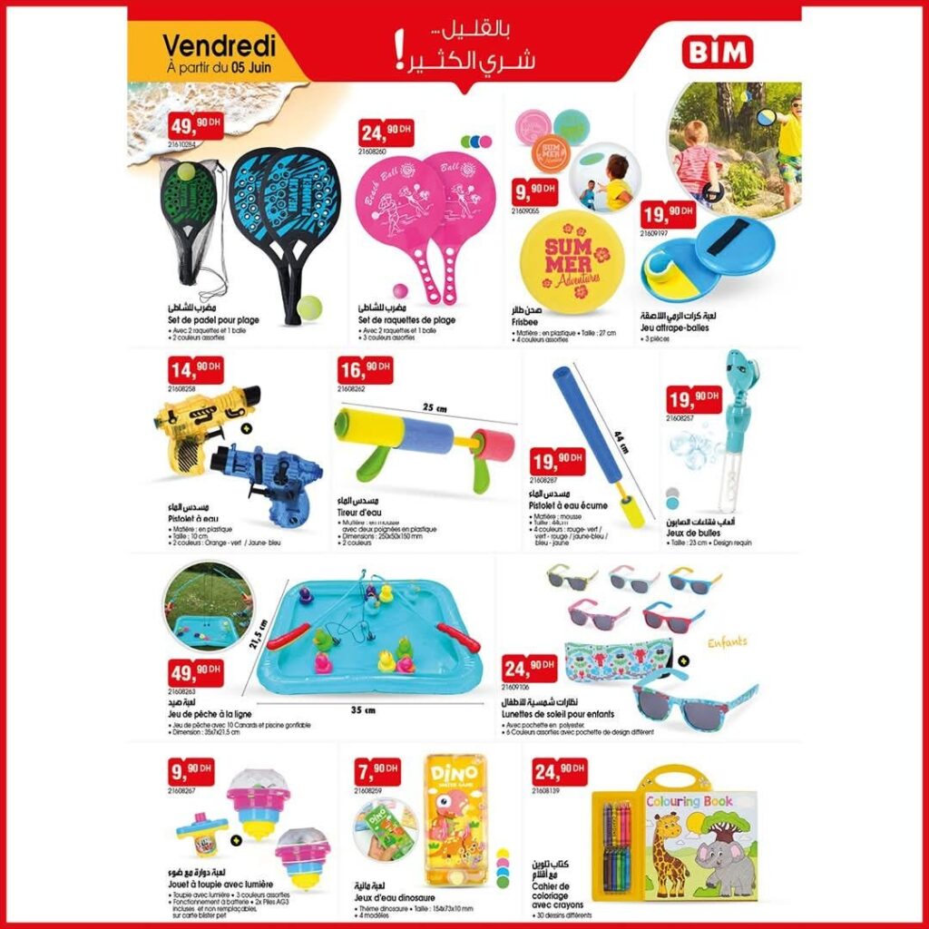 catalogue-bim-Vendredi-05-Juin-2026-7.jpg