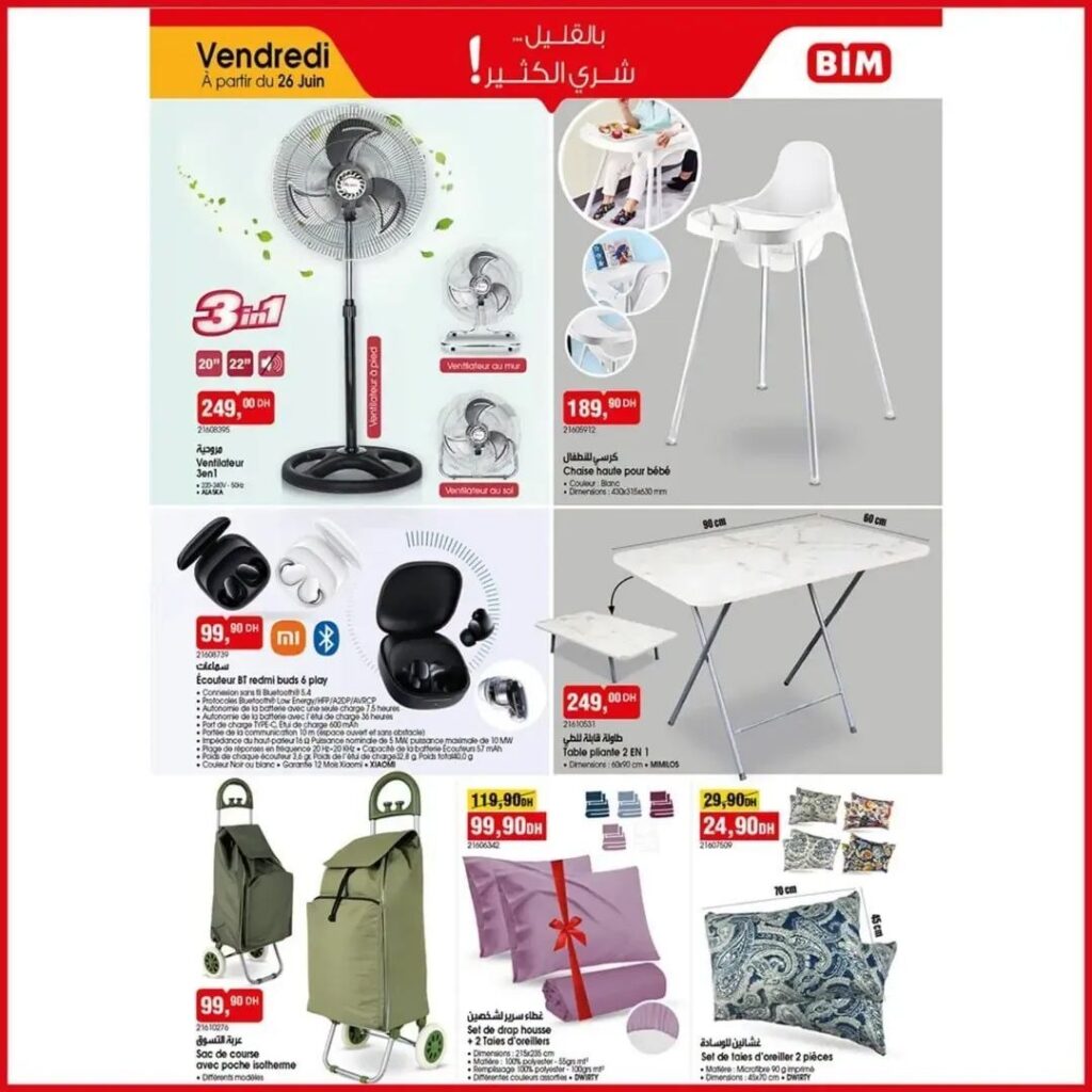 catalogue-bim-Vendredi-26-juin-2026-1.jpg