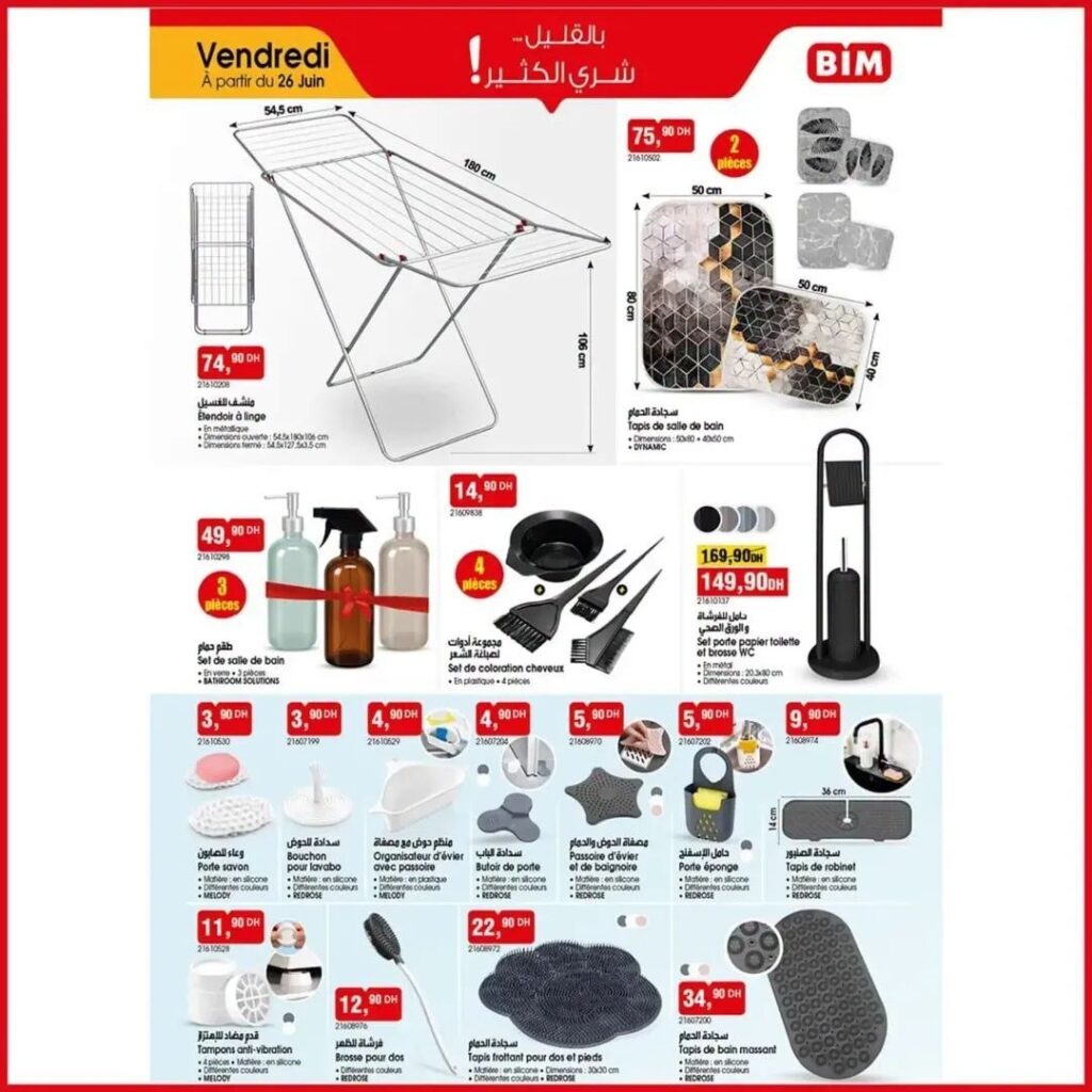 catalogue-bim-Vendredi-26-juin-2026-2.jpg