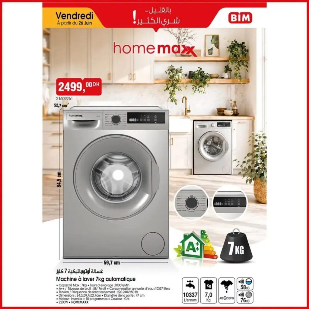 catalogue-bim-Vendredi-26-juin-2026-4.jpg