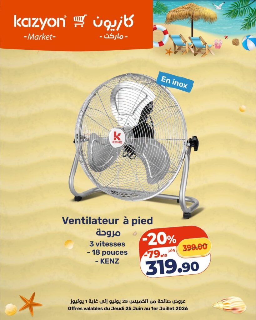 catalogue-kazyon-25-juin-01-juillet-4.jpg