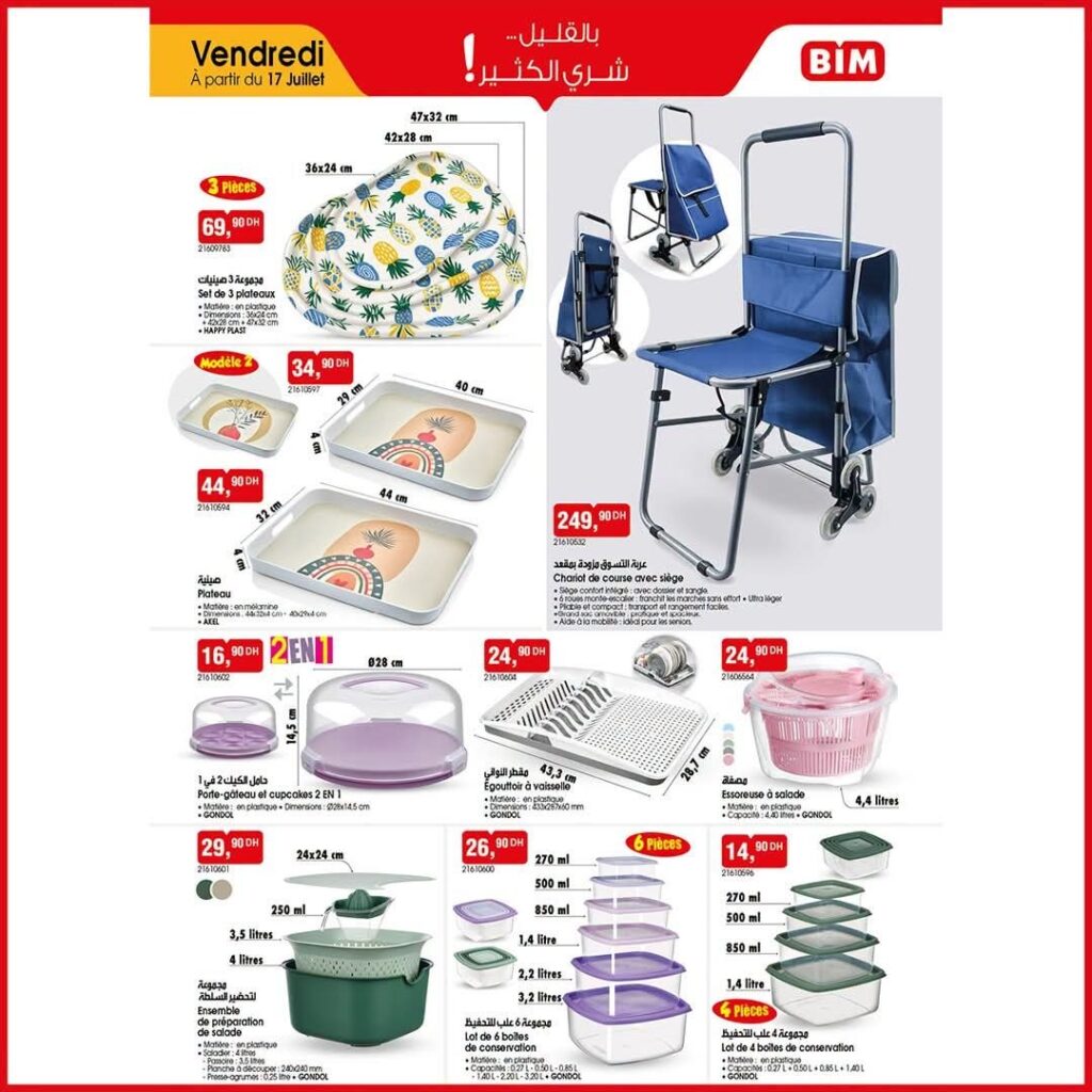 Catalogue-Bim-Vendredi-17-Juillet-2026-3.jpg