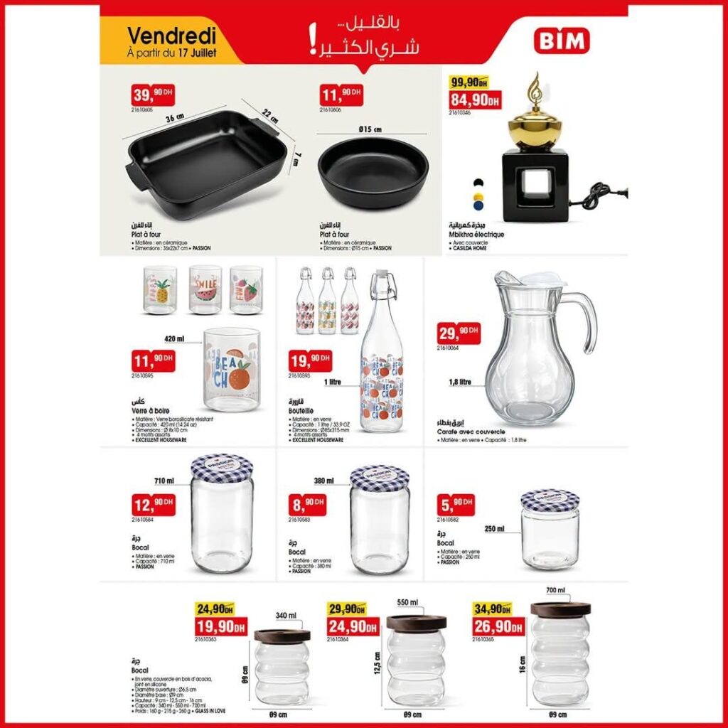 Catalogue-Bim-Vendredi-17-Juillet-2026-4.jpg