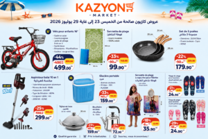 Top-promo-kazyon-23-29-Juiller-2026.png