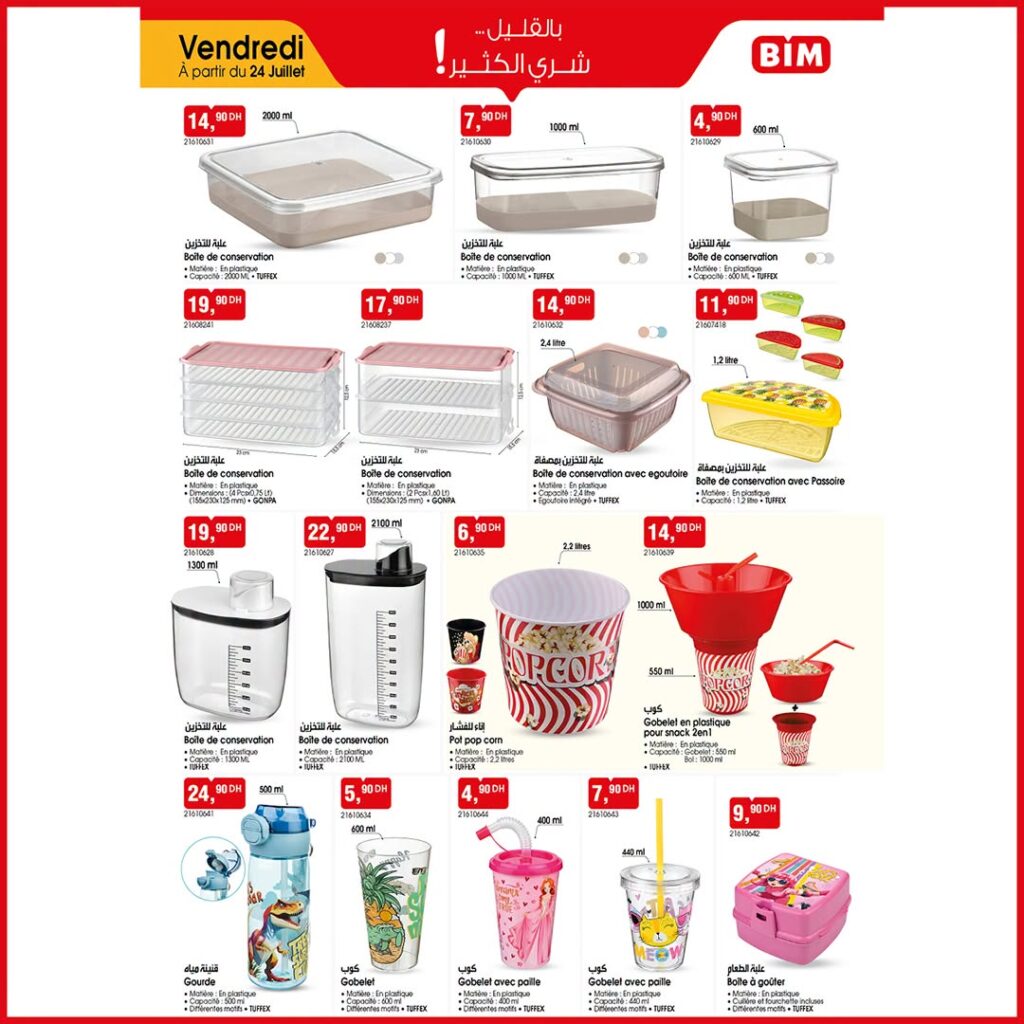 catalogue-bim-24-Juillet-2026-02.jpg