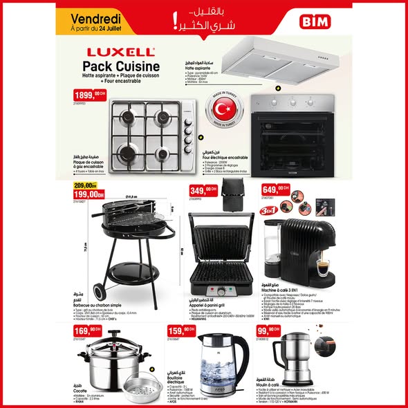 catalogue-bim-24-Juillet-2026.jpg