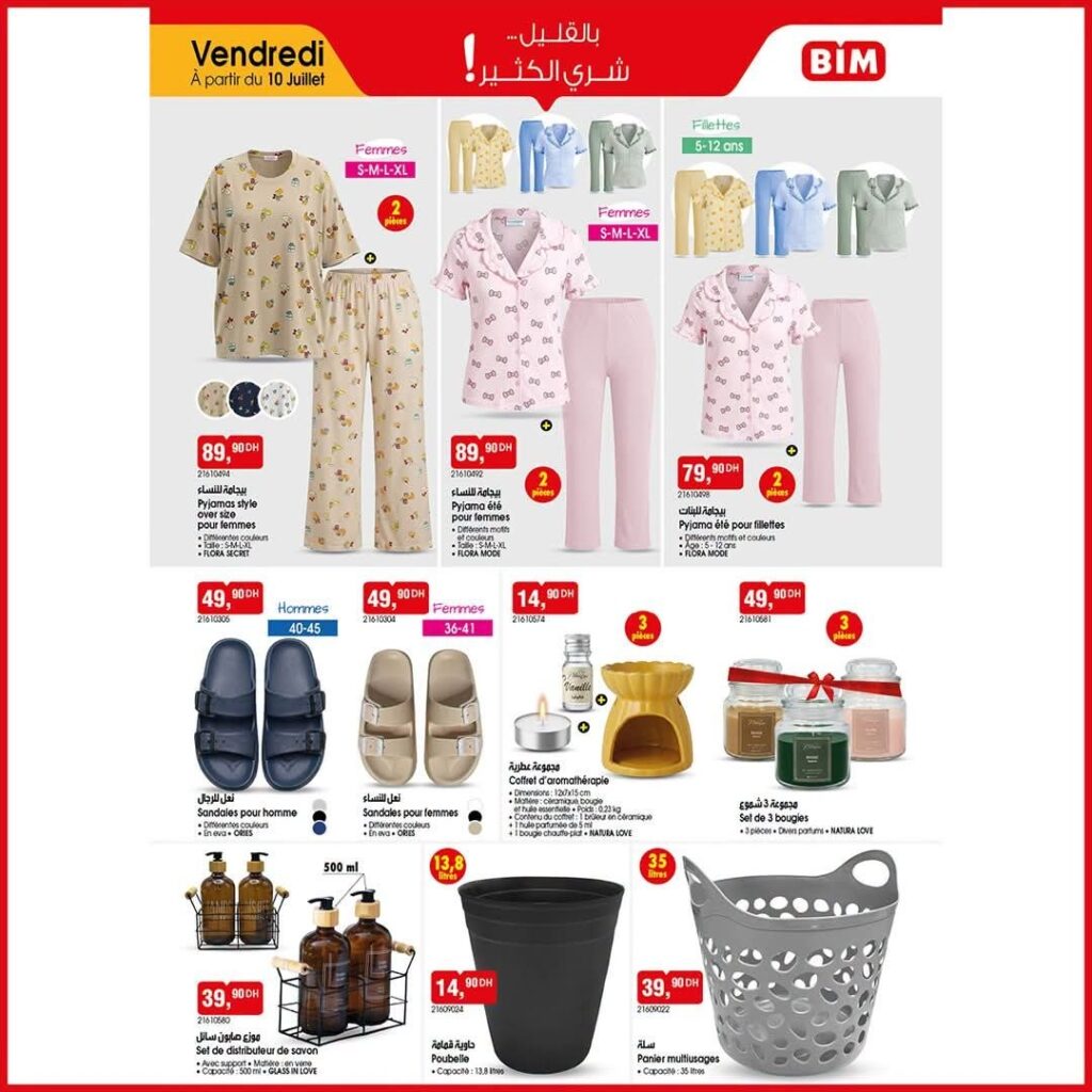 catalogue-bim-10-juillet-2026-02